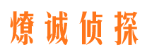 兴庆外遇调查取证